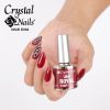 Royal Gel 4ml #RT11 TF - Slika 2